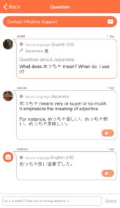 screenshot of hinative Japanese learning app