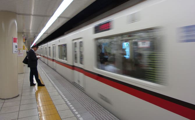 Japanese Services B2b Train