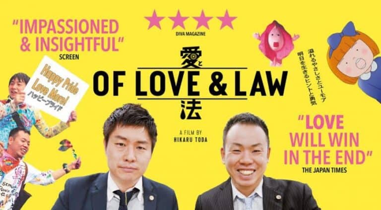 Gay marriage challenges Japan’s view of love and law