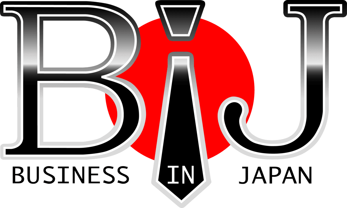 Business In Japan group on LinkedIn 5th Birthday Party!