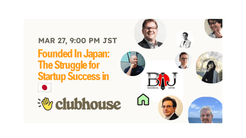 Founded in Japan 🇯🇵 The Struggle for Startup Success in Japan