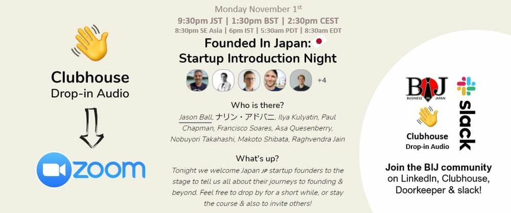 Founded In Japan: Startup Introduction Night