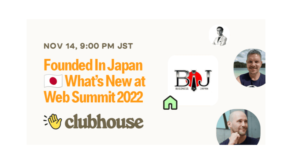 Founded In Japan 🇯🇵 What’s New at Web Summit 2022