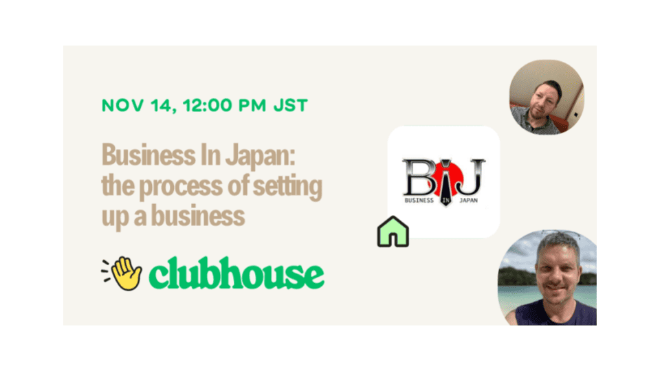 Business In Japan: the process of setting up a Business In Japan 🇯🇵