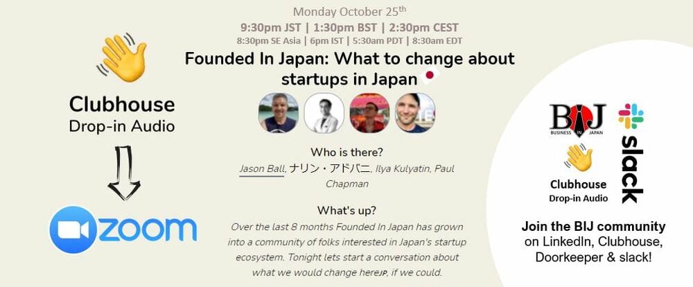 Founded In Japan: What to change about startups in Japan