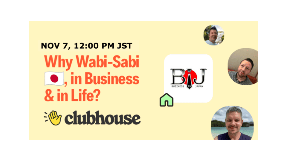 Why Wabi-Sabi, in Business & in Life? 🇯🇵