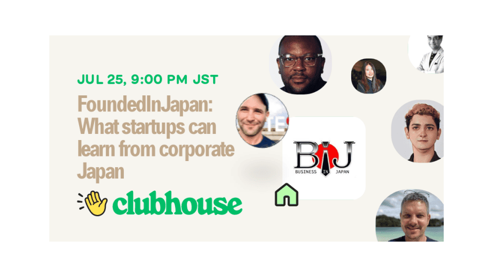 FoundedInJapan: What startups can learn from corporate marketing in Japan 🇯🇵