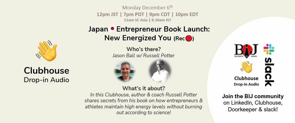 Japan Entrepreneur Book Launch: New Energized You (Rec🔴)