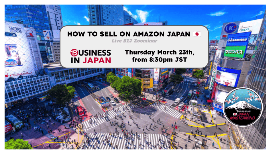 How to sell on Amazon Japan 🇯🇵 | Live BIJ Webinar