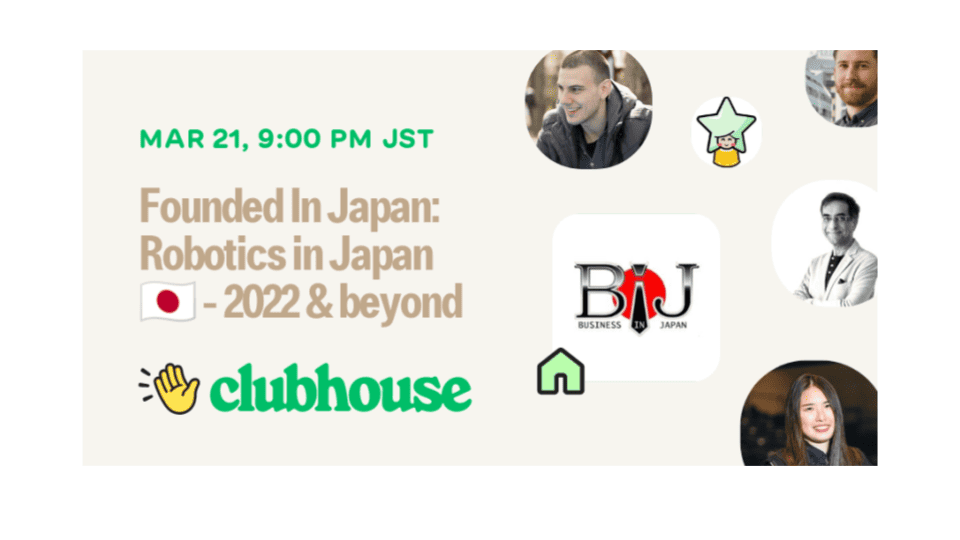 Founded In Japan: Robotics in Japan - 2022 & beyond