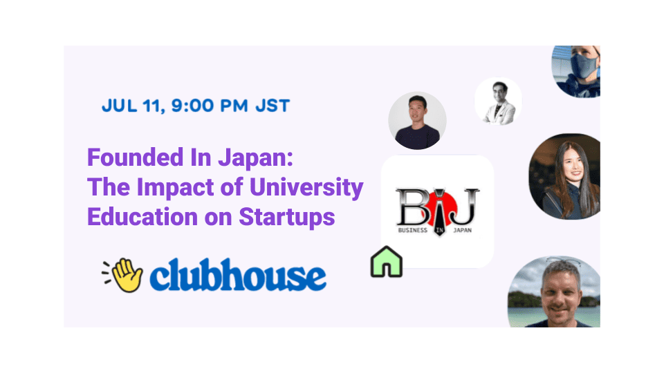 Founded In Japan: Impact of University Education on Startups