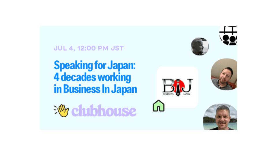 Speaking for Japan: 4 decades working in Business In Japan 🇯🇵