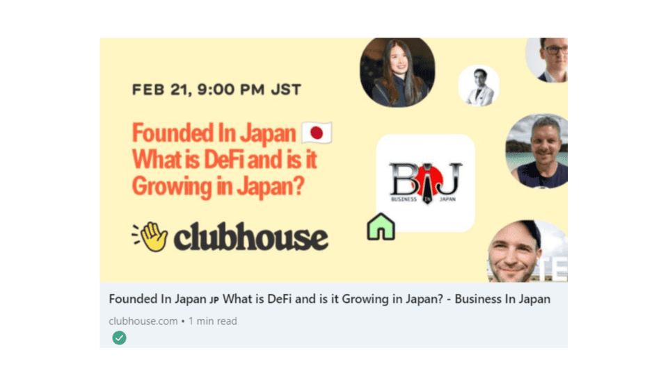 Founded In Japan: What is DeFi and is it Growing in Japan? (Replays🔴!)