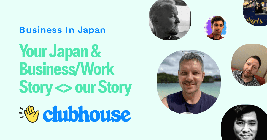 Your Japan & Business/Work Story our Story - Business In Japan 🇯🇵
