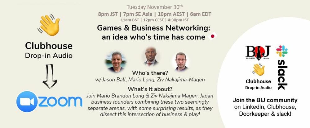 Games & Business Networking: an idea who’s time has come!