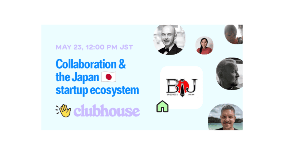 Collaboration & the Japan 🇯🇵 startup ecosystem - Business In Japan