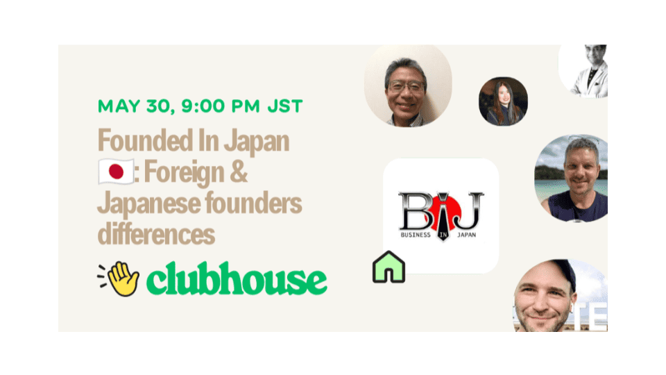 Founded In Japan 🇯🇵 : Foreign & Japanese founders' differences
