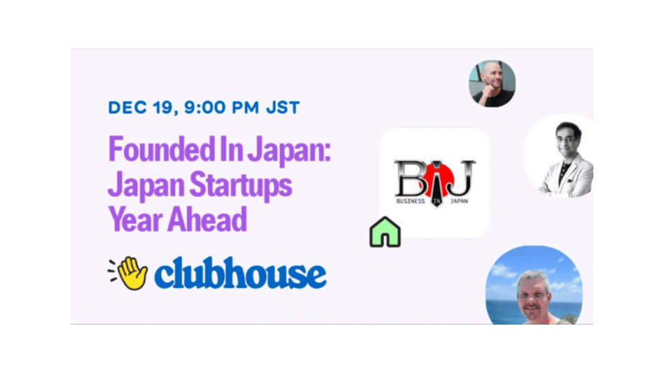 Founded In Japan 🇯🇵: Japan Startups Year Ahead