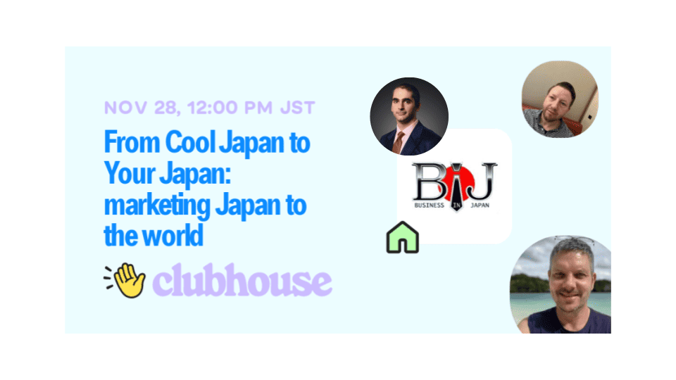 From Cool Japan to Your Japan: marketing Japan 🇯🇵 to the world