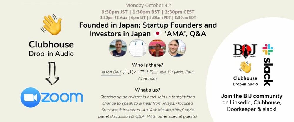Founded in Japan: Startup Founders and Investors in Japan 'AMA', Q&A