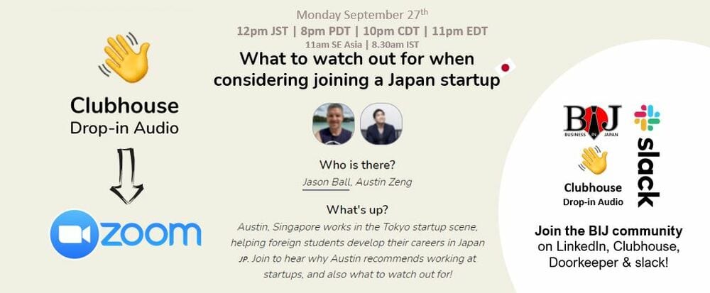 What to watch out for when considering joining a Japan startup