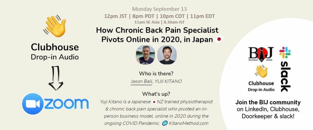 How Chronic Back Pain Specialist in Japan, Pivots Online in 2020